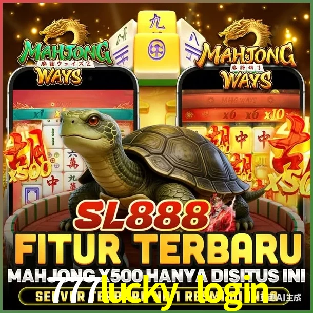 SL888